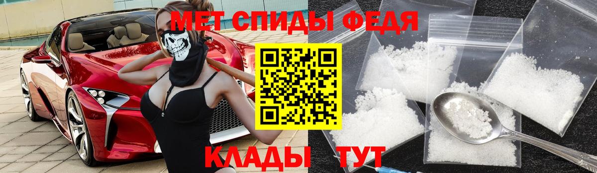 АМФЕТАМИН  Вход с VPN  Нижневартовск  Amphetamine VHQ 