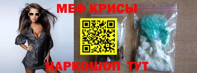 бутик Тара