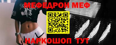 бутик Тара