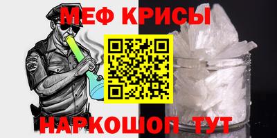 бутик Тара