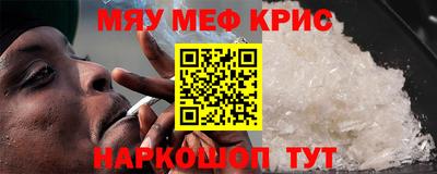 бутик Тара