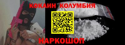 ALPHA PVP Татарск