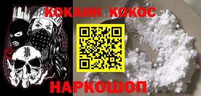 бутик Тара