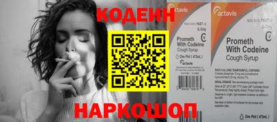 бутик Тара