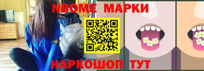 мяу мяу мука Тверь