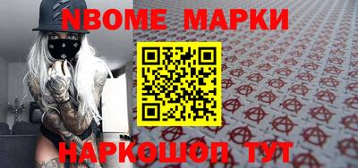 бутик Тара