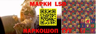 ALPHA PVP Татарск