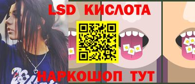 бутик Тара