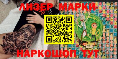 ALPHA PVP Татарск