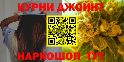 ALPHA PVP Татарск