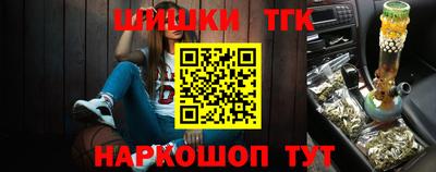 бутик Тара
