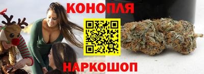 бутик Тара