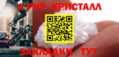 бутик Тара