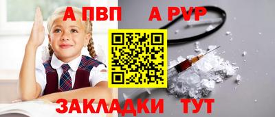 мяу мяу мука Тверь