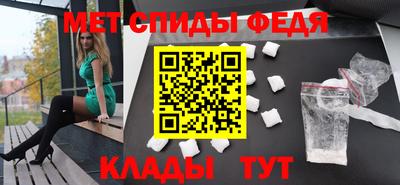 бутик Тара