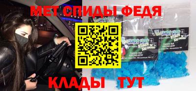 прущая мука Туймазы