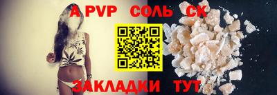 бутик Тара