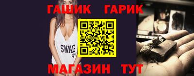 ALPHA PVP Татарск