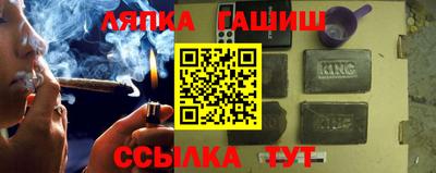 бутик Тара